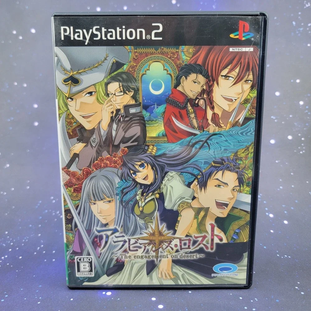 Arabians Lost: The Engagement on Desert (Sony PlayStation 2) JAPANESE Game 1159